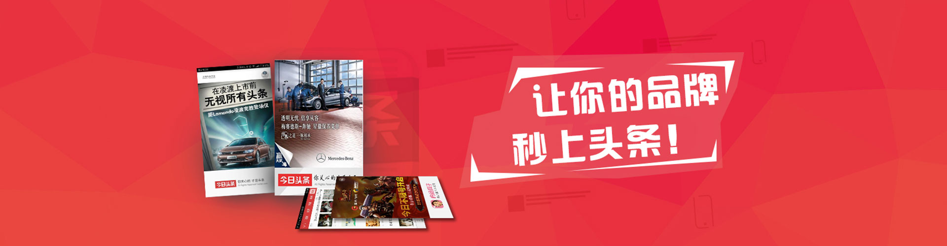 忻城百度推广运营